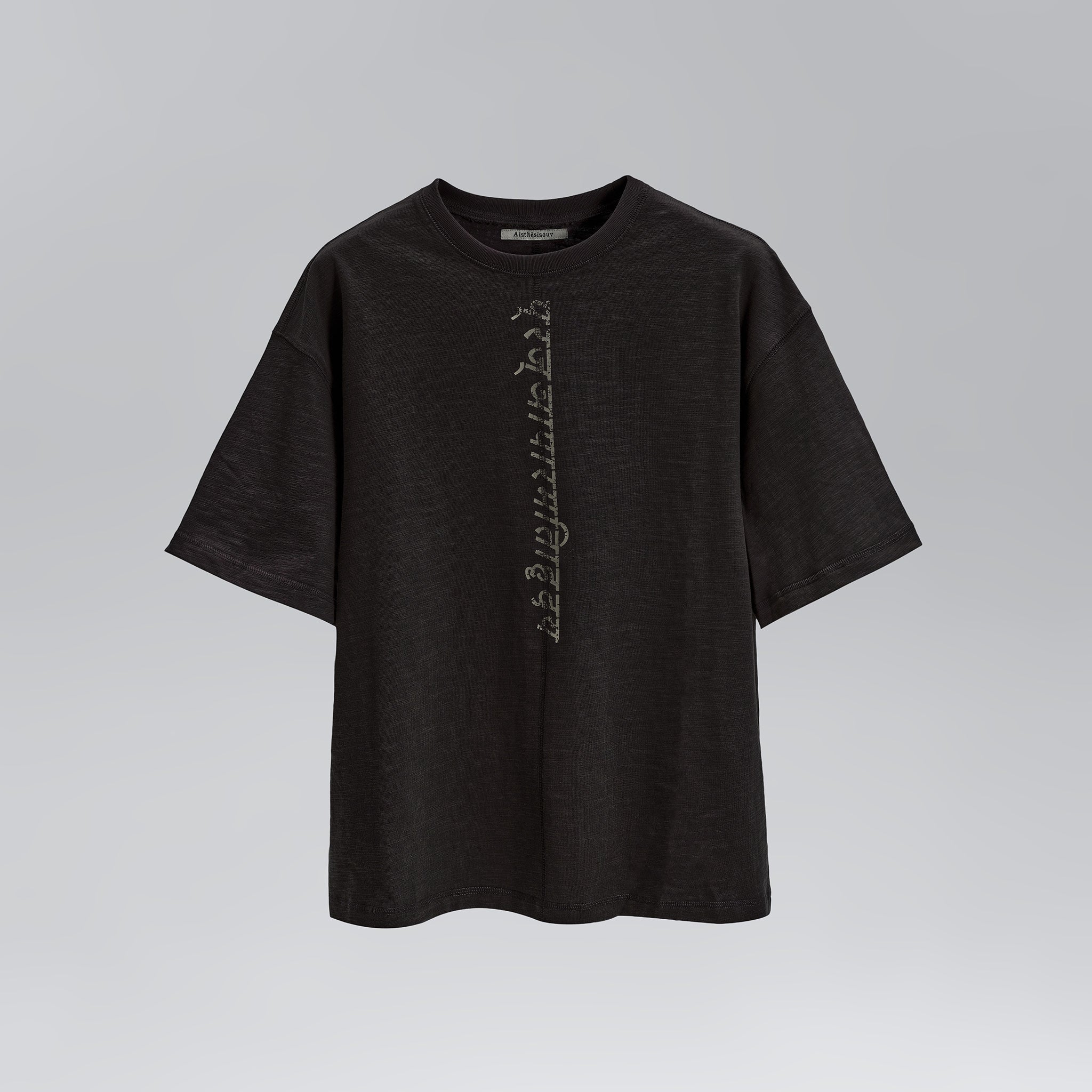 Heart Sutra Tee Shirt [Grey]