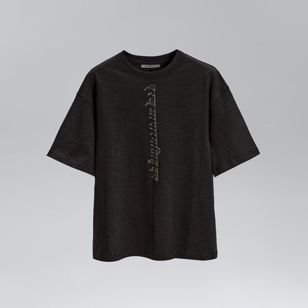 Heart Sutra Tee Shirt [Grey]